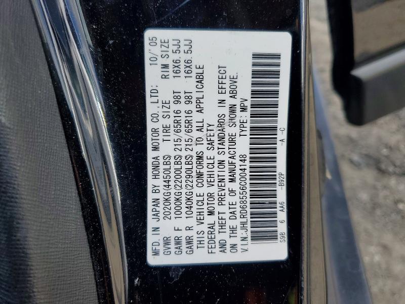 Продажа на аукционе авто 2006 Honda Cr-v, vin: JHLRD68556C004148, номер лота: 51378476