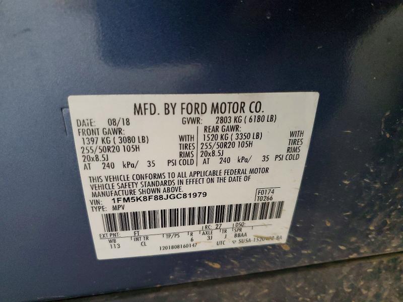 Продаж на аукціоні авто 2018 Ford Explorer, vin: 1FM5K8F88JGC81979, номер лоту: 51794726