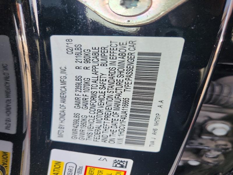 2018 Honda Accord მანქანა იყიდება აუქციონზე, vin: 1HGCV1F40JA116665, აუქციონის ნომერი: 49820996