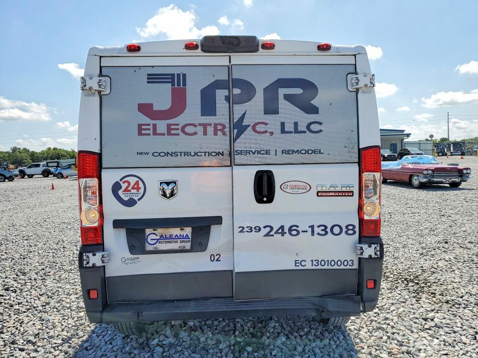 Aukcja sprzedaży 2019 Ram Promaster 1500, vin: 3C6TRVAG7KE502176, numer aukcji: 51361586