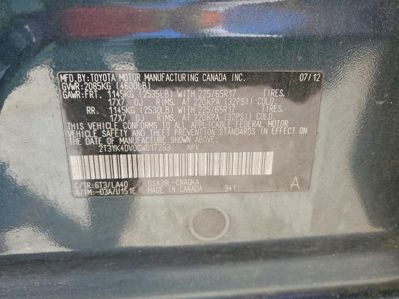 50041846 :رقم المزاد ، 2T3YK4DV0CW017293 vin ، 2012 Toyota Rav4 مزاد بيع