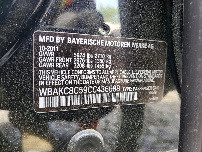 2012 Bmw 750 მანქანა იყიდება აუქციონზე, vin: WBAKC8C59CC436688, აუქციონის ნომერი: 51319276
