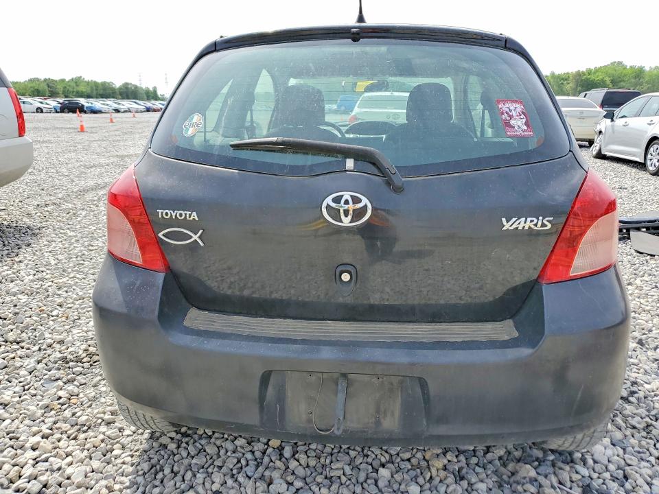 2008 Toyota Yaris მანქანა იყიდება აუქციონზე, vin: JTDJT903785162829, აუქციონის ნომერი: 50092856