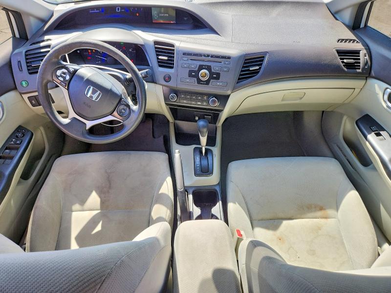 2012 Honda Civic მანქანა იყიდება აუქციონზე, vin: 19XFB2F50CE383100, აუქციონის ნომერი: 51999976