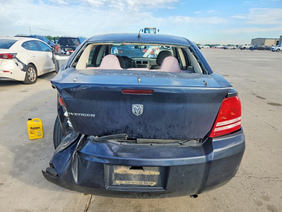 Продажа на аукционе авто 2008 Dodge Avenger, vin: 1B3LC46K08N628323, номер лота: 49002326