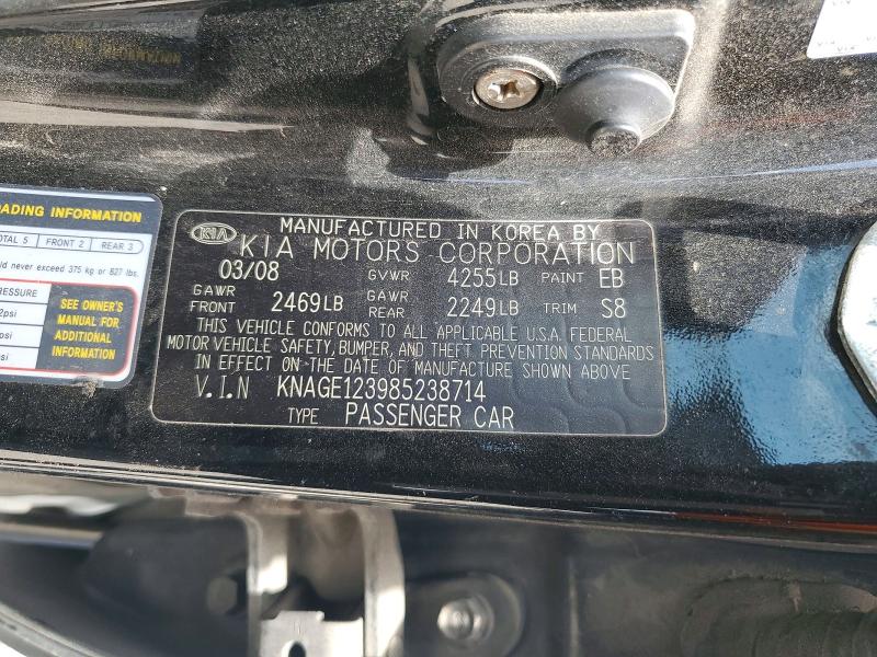 Aukcja sprzedaży 2008 Kia Optima, vin: KNAGE123985238714, numer aukcji: 50619436