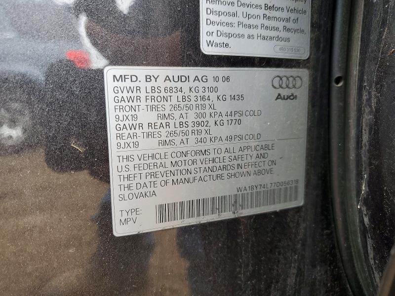 Продажа на аукционе авто 2007 Audi Q7, vin: WA1BY74L77D056318, номер лота: 47663566