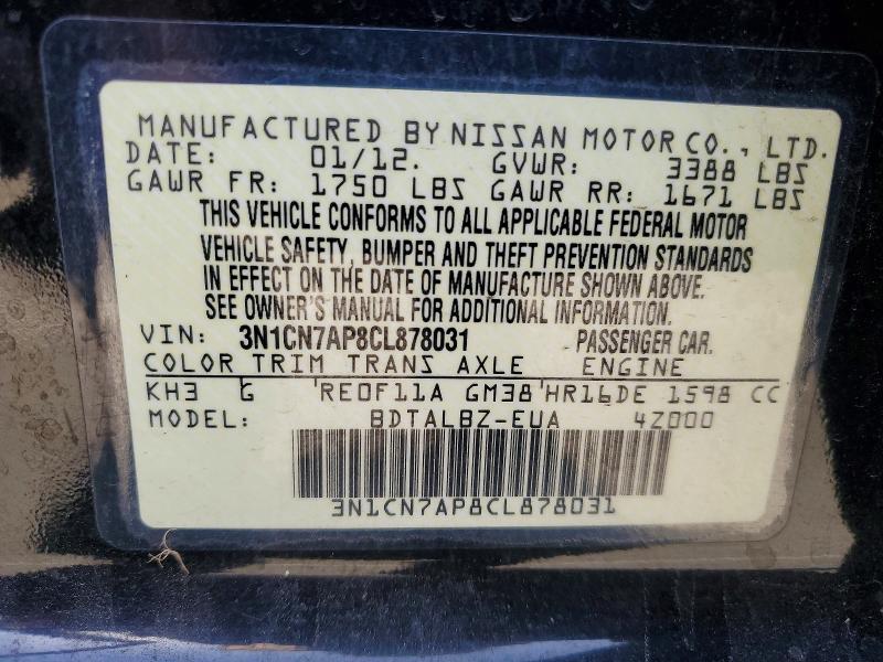 51667526 :رقم المزاد ، 3N1CN7AP8CL878031 vin ، 2012 Nissan Versa مزاد بيع