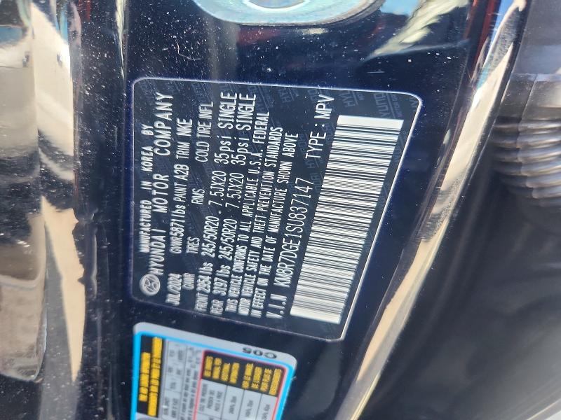 2025 Hyundai Palisade მანქანა იყიდება აუქციონზე, vin: KM8R7DGE1SU837147, აუქციონის ნომერი: 48628776