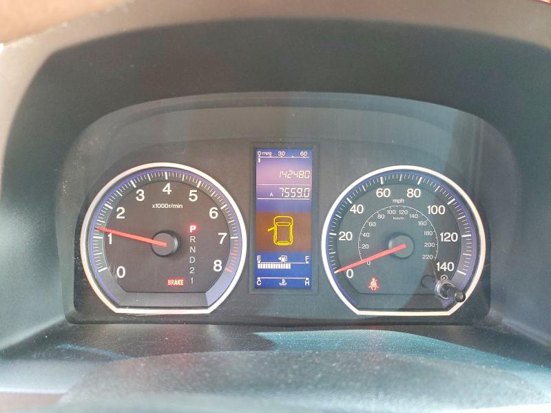 Aukcja sprzedaży 2011 Honda Cr-v, vin: JHLRE4H3XBC020226, numer aukcji: 50848706