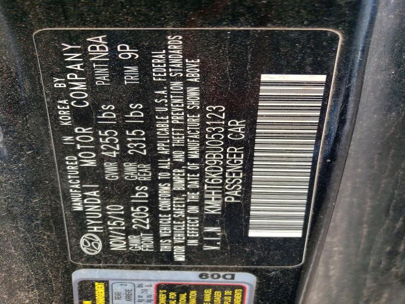 Продаж на аукціоні авто 2011 Hyundai Genesis Coupe, vin: KMHHT6KD9BU053123, номер лоту: 51325076