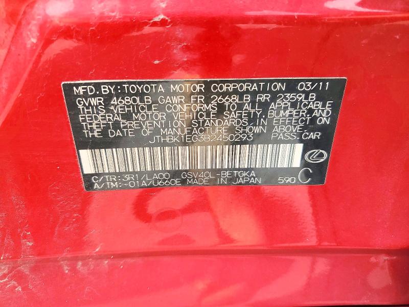 Aukcja sprzedaży 2011 Lexus Es, vin: JTHBK1EG3B2450293, numer aukcji: 50492676