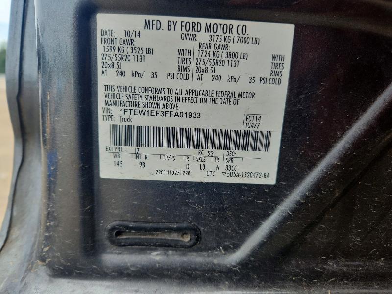 Продажа на аукционе авто 2015 Ford F150, vin: 1FTEW1EF3FFA01933, номер лота: 50770926