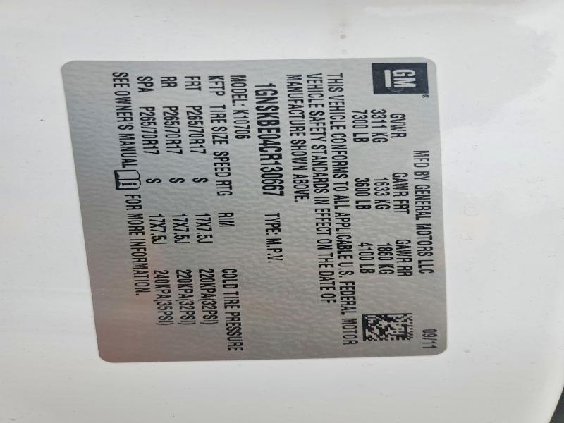 2012 Chevrolet Tahoe მანქანა იყიდება აუქციონზე, vin: 1GNSKBE04CR130667, აუქციონის ნომერი: 48714416