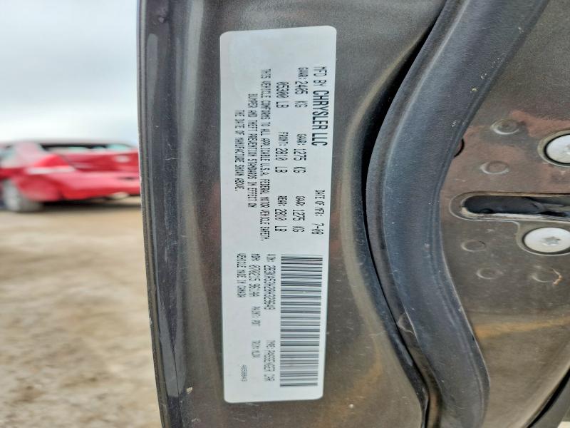 Продажа на аукционе авто 2008 Dodge Charger, vin: 2B3KA53H28H329649, номер лота: 51777176
