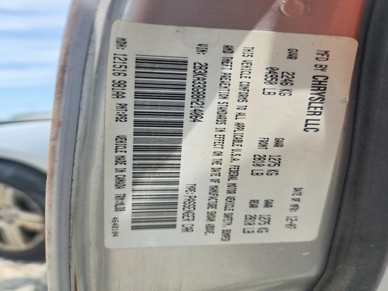 51188736 :رقم المزاد ، 2B3KA33G88H214064 vin ، 2008 Dodge Charger مزاد بيع