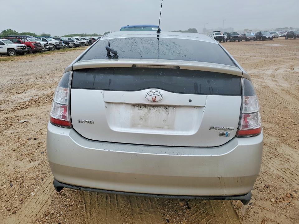 Продажа на аукционе авто 2005 Toyota Prius, vin: JTDKB20U857012428, номер лота: 50157076