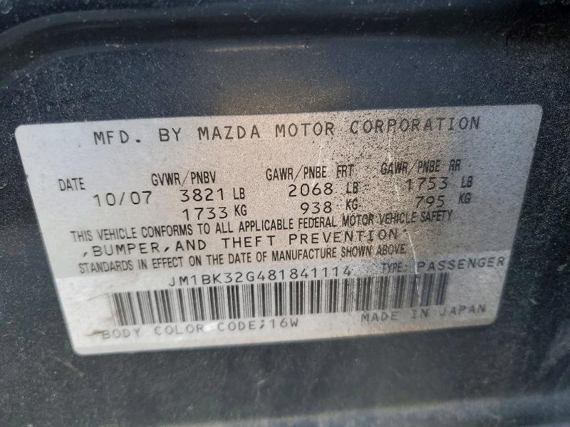 Продаж на аукціоні авто 2008 Mazda 3, vin: JM1BK32G481841114, номер лоту: 49093466
