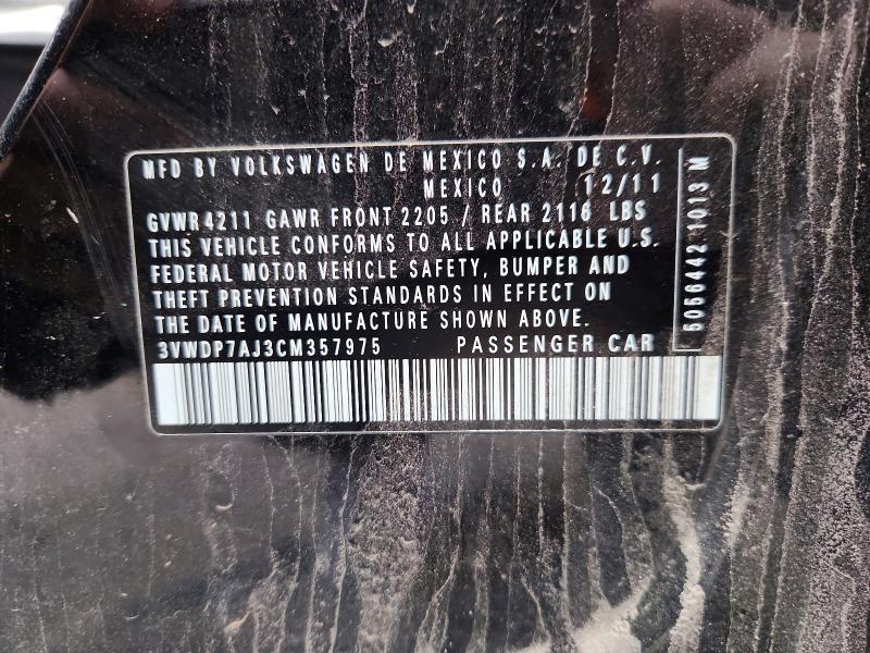Продаж на аукціоні авто 2012 Volkswagen Jetta, vin: 3VWDP7AJ3CM357975, номер лоту: 51174666