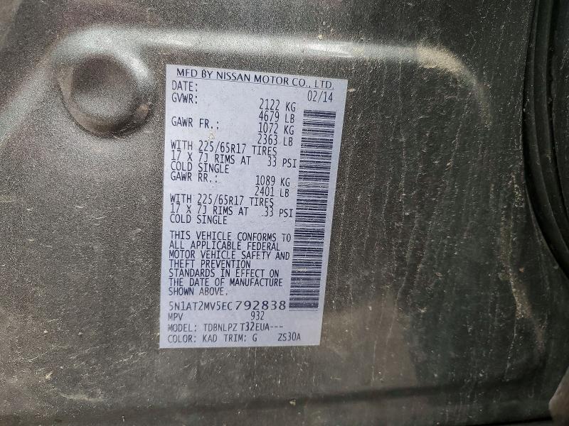 51676116 :رقم المزاد ، 5N1AT2MV5EC792838 vin ، 2014 Nissan Rogue مزاد بيع