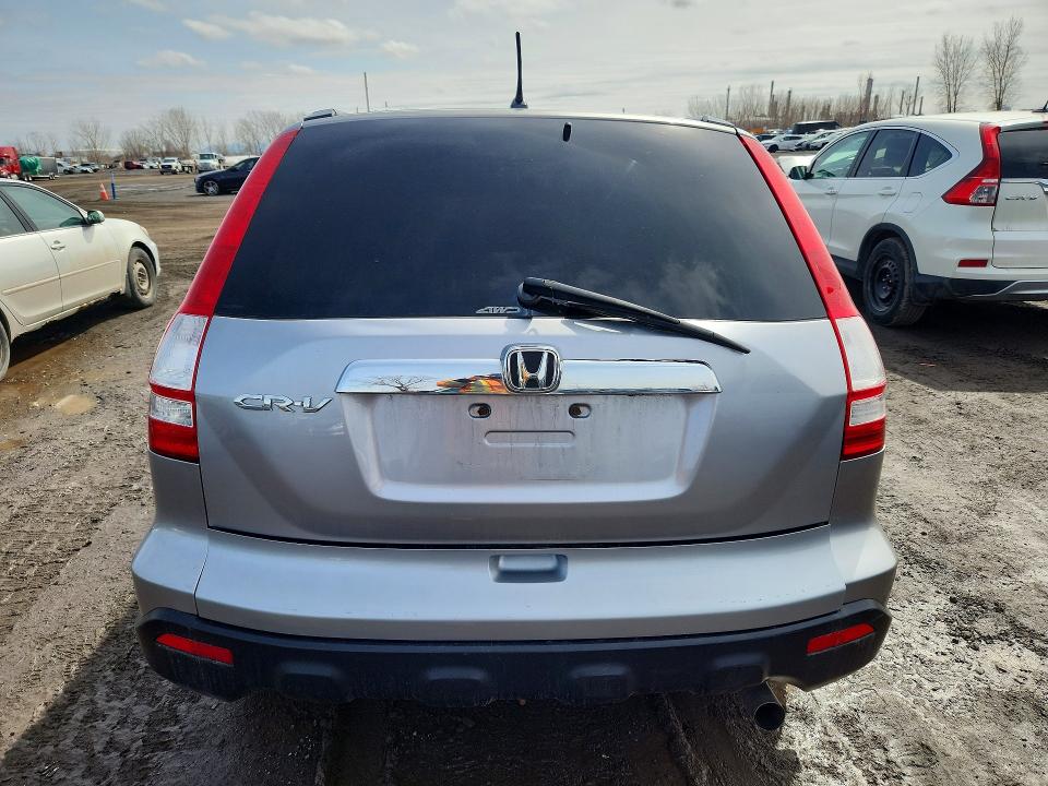 Продаж на аукціоні авто 2007 Honda Cr-v, vin: 5J6RE48547L812839, номер лоту: 48233186