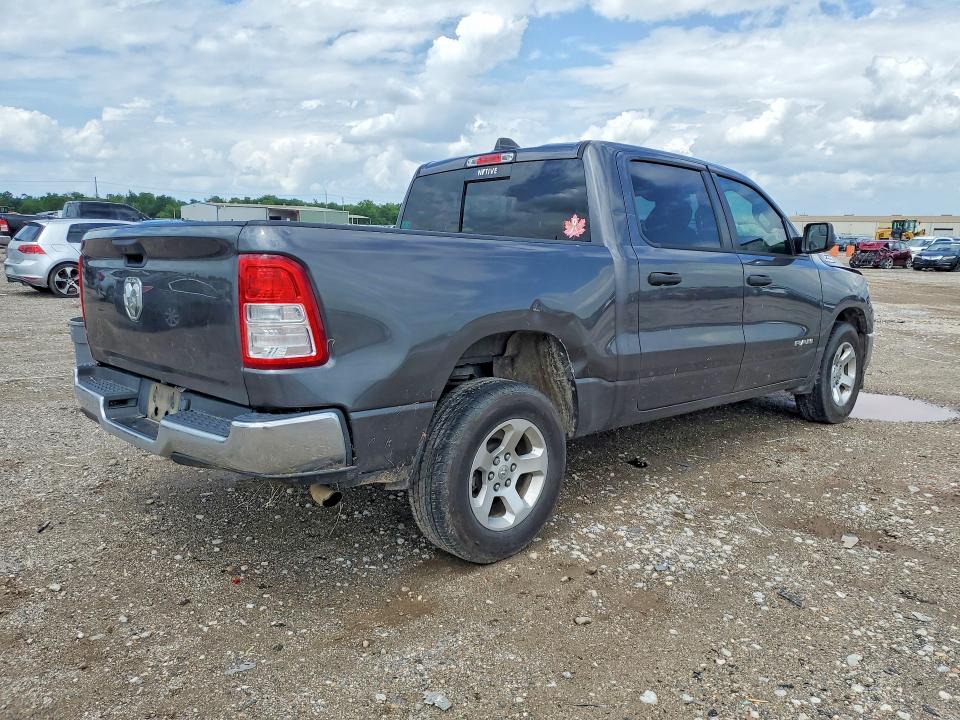 2019 Ram 1500 მანქანა იყიდება აუქციონზე, vin: 1C6RREGG7KN771193, აუქციონის ნომერი: 50707386