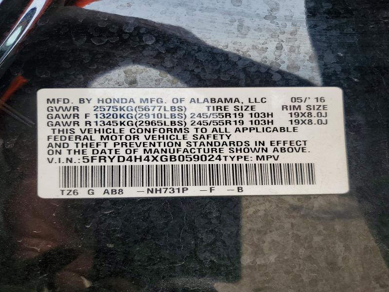 Aukcja sprzedaży 2016 Acura Mdx, vin: 5FRYD4H4XGB059024, numer aukcji: 49378986