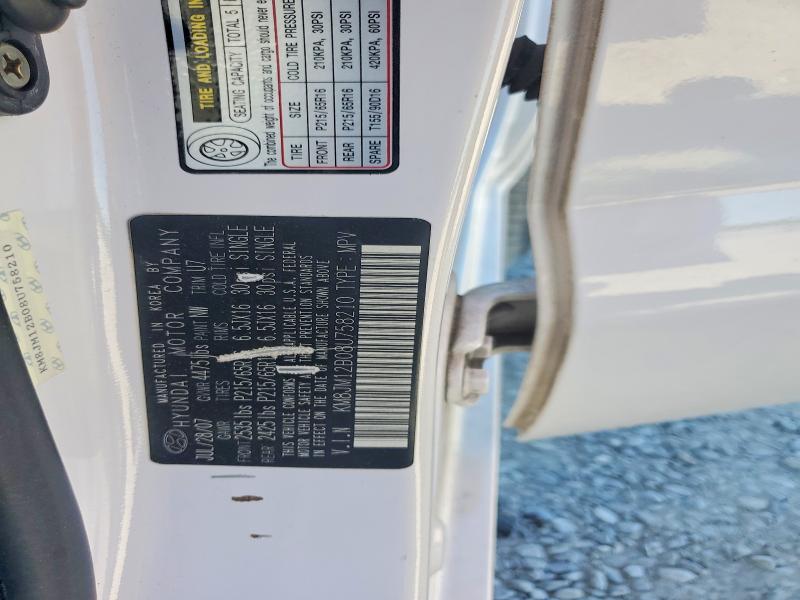2008 Hyundai Tucson მანქანა იყიდება აუქციონზე, vin: KM8JM12B08U758210, აუქციონის ნომერი: 50487636