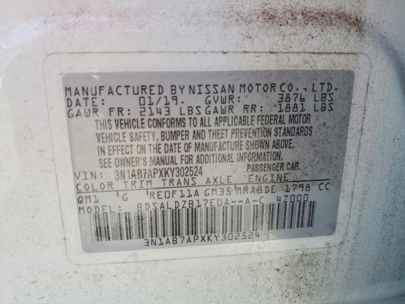 2019 Nissan Sentra მანქანა იყიდება აუქციონზე, vin: 3N1AB7APXKY302524, აუქციონის ნომერი: 49009586