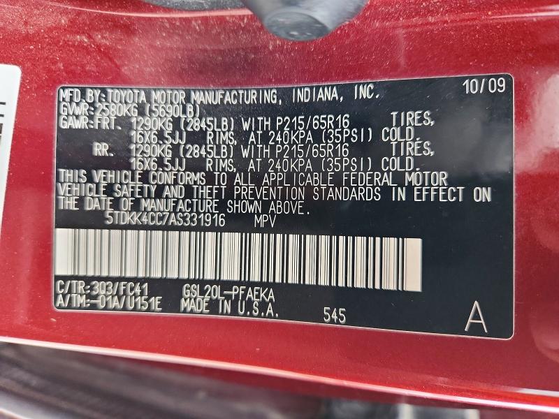 51876086 :رقم المزاد ، 5TDKK4CC7AS331916 vin ، 2010 Toyota Sienna مزاد بيع