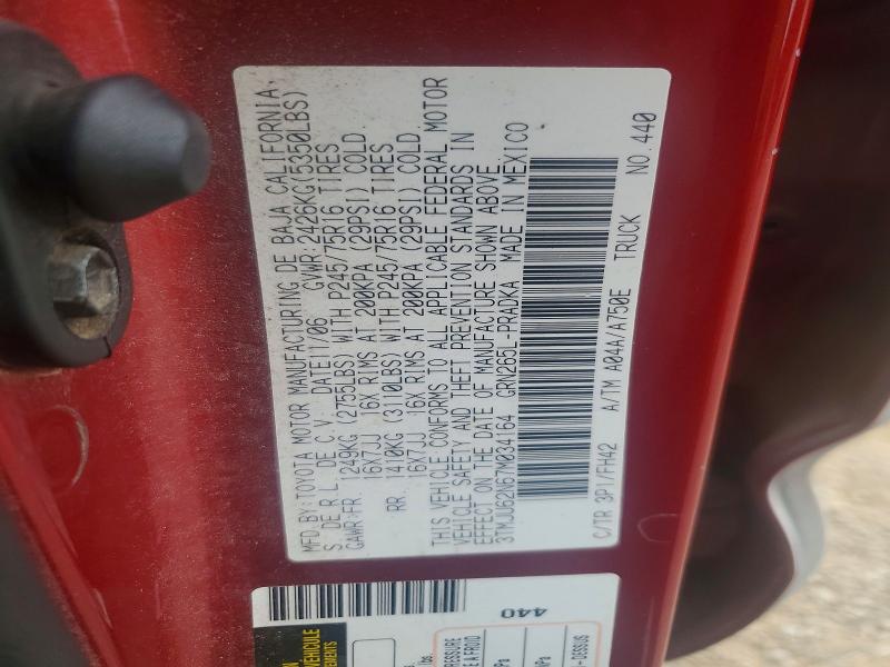 48262656 :رقم المزاد ، 3TMJU62N67M034164 vin ، 2007 Toyota Tacoma مزاد بيع