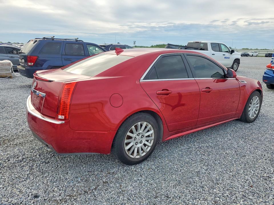 Продажа на аукционе авто 2010 Cadillac Cts, vin: 1G6DA5EG7A0136180, номер лота: 48498166