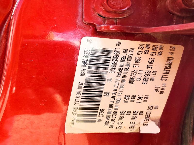 49936046 :رقم المزاد ، 1J8GN58K58W164106 vin ، 2008 Jeep Liberty مزاد بيع