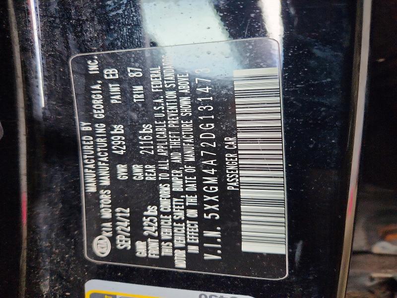 2013 Kia Optima მანქანა იყიდება აუქციონზე, vin: 5XXGM4A72DG131473, აუქციონის ნომერი: 49749866