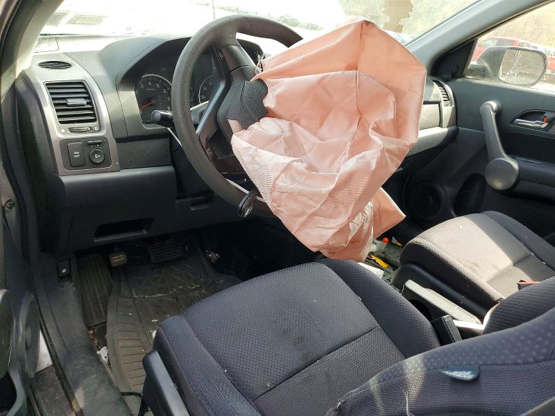 2008 Honda Cr-v მანქანა იყიდება აუქციონზე, vin: JHLRE48338C029259, აუქციონის ნომერი: 49643976