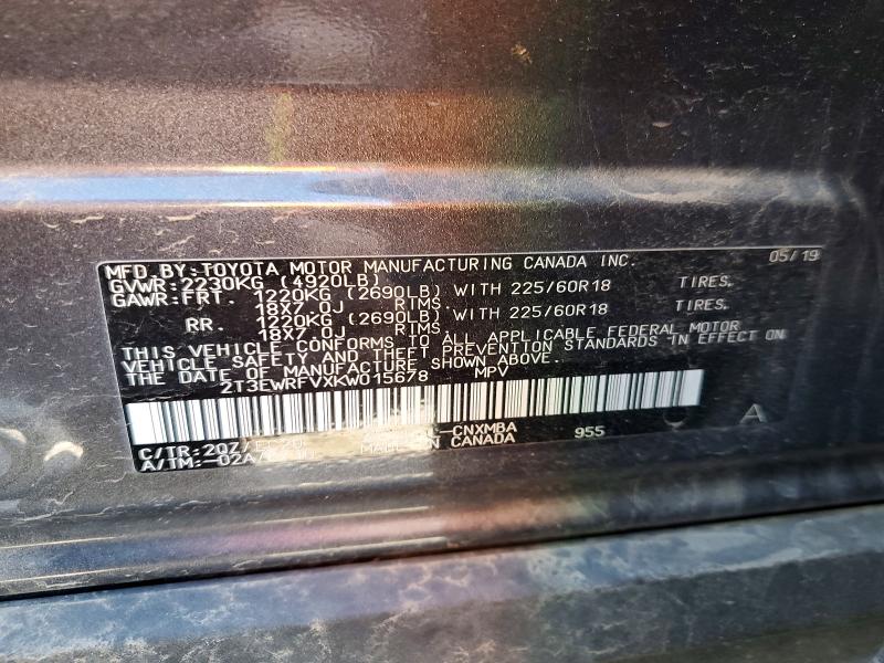 Продажа на аукционе авто 2019 Toyota Rav4 Hybrid, vin: 2T3EWRFVXKW015678, номер лота: 48332376