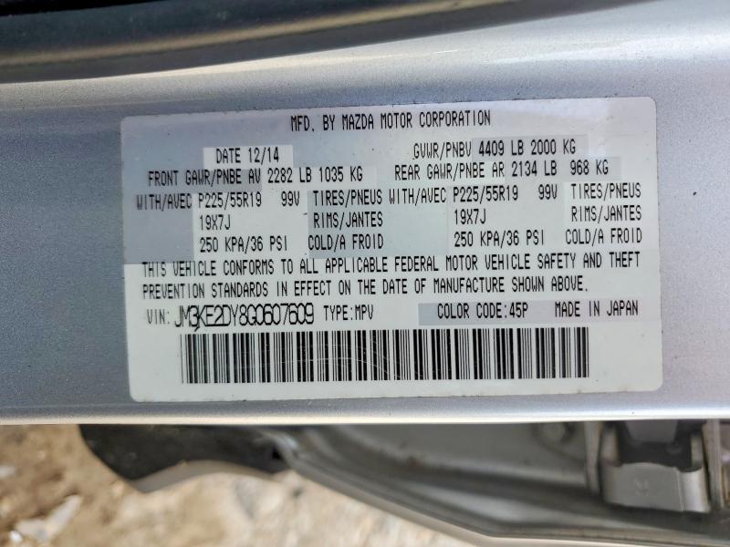 Продаж на аукціоні авто 2016 Mazda Cx-5, vin: JM3KE2DY8G0607609, номер лоту: 51837056