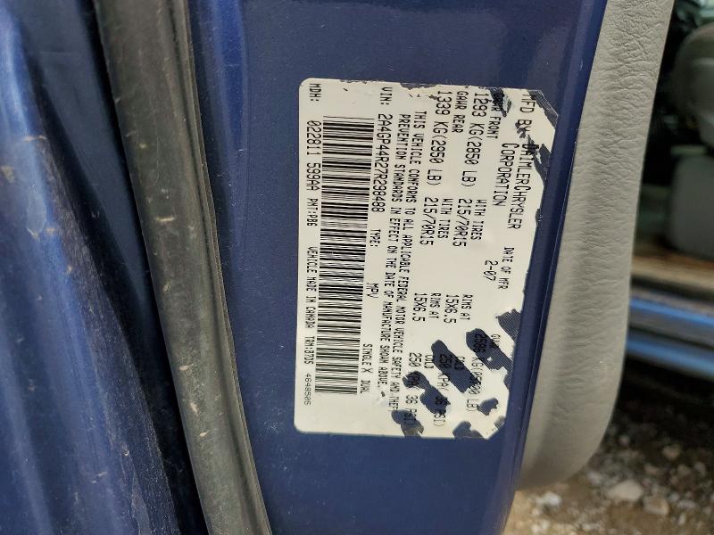 2007 Chrysler Town & Country მანქანა იყიდება აუქციონზე, vin: 2A4GP44R27R298488, აუქციონის ნომერი: 50116566