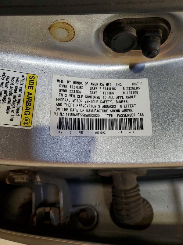 2012 Acura Tl მანქანა იყიდება აუქციონზე, vin: 19UUA9F55CA003935, აუქციონის ნომერი: 48354206