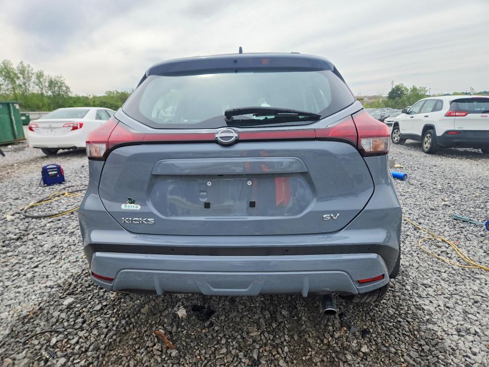 2024 Nissan Kicks მანქანა იყიდება აუქციონზე, vin: 3N1CP5CV8RL492518, აუქციონის ნომერი: 48914816