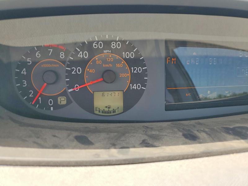 Продаж на аукціоні авто 2005 Nissan Quest, vin: 5N1BV28U25N112737, номер лоту: 50902556