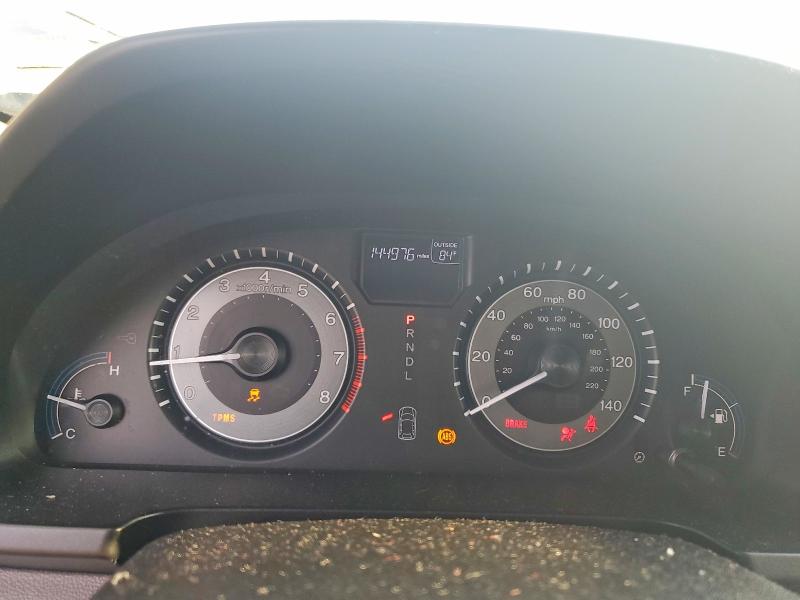 Продаж на аукціоні авто 2012 Hond Odyssey, vin: 5FNRL5H69CB086967, номер лоту: 50158626