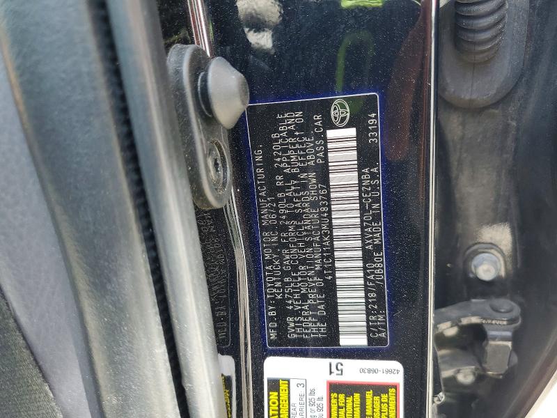 2021 Toyota Camry მანქანა იყიდება აუქციონზე, vin: 4T1C11AK3MU483767, აუქციონის ნომერი: 48500176