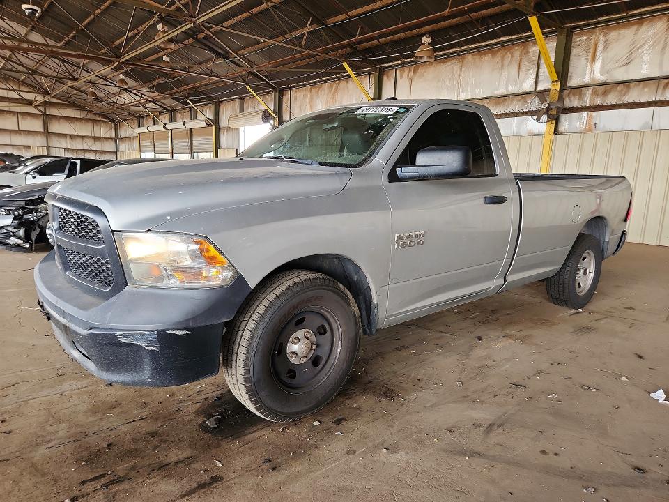 2016 Ram 1500 მანქანა იყიდება აუქციონზე, vin: 3C6JR6DG0GG311896, აუქციონის ნომერი: 49772526
