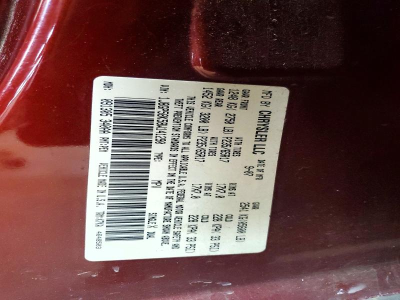 Aukcja sprzedaży 2008 Jeep Liberty, vin: 1J8GP58K58W141290, numer aukcji: 51358596