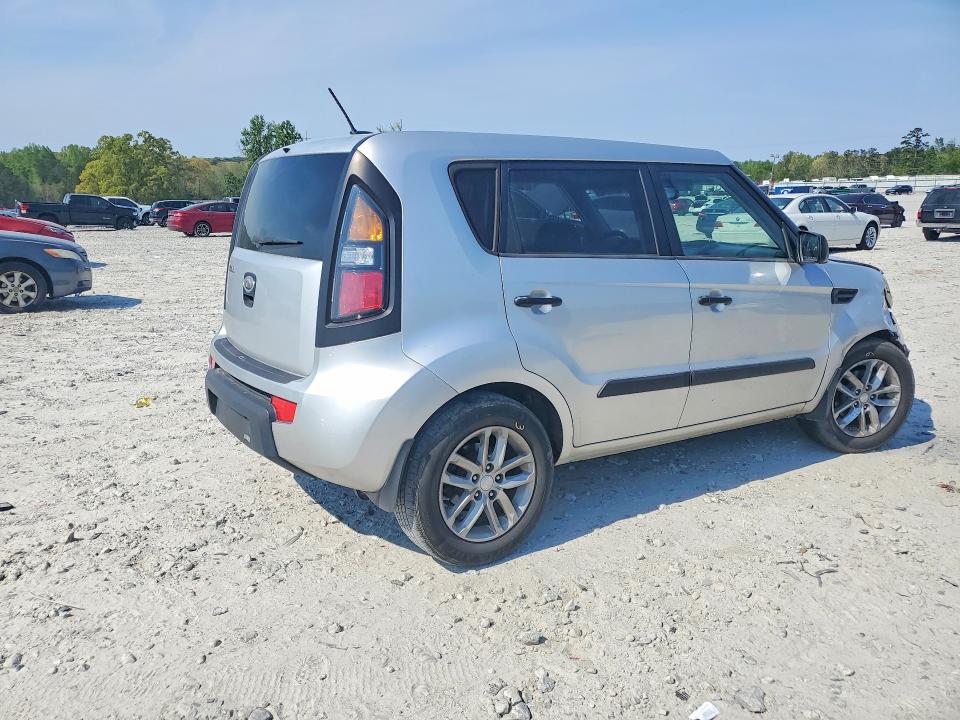 Aukcja sprzedaży 2011 Kia Soul, vin: KNDJT2A26B7284512, numer aukcji: 49194446