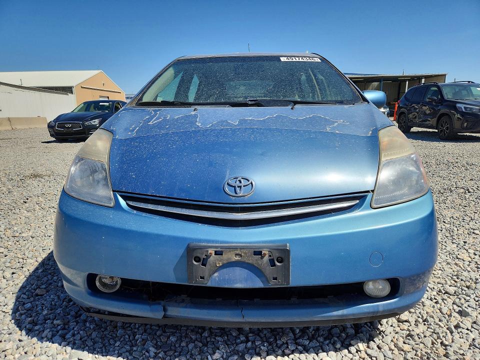 Aukcja sprzedaży 2008 Toyota Prius, vin: JTDKB20U887715676, numer aukcji: 49174346