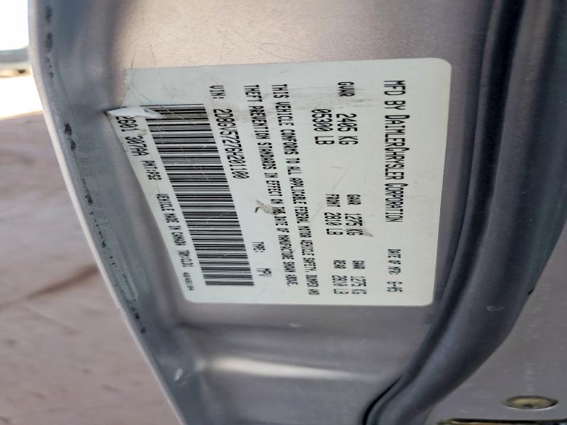 50658846 :رقم المزاد ، 2D8GV57276H201100 vin ، 2006 Dodge Magnum مزاد بيع