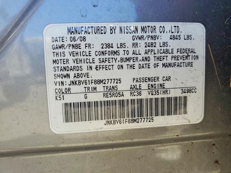 Продажа на аукционе авто 2008 Infiniti G35, vin: JNKBV61F88M277725, номер лота: 50296986