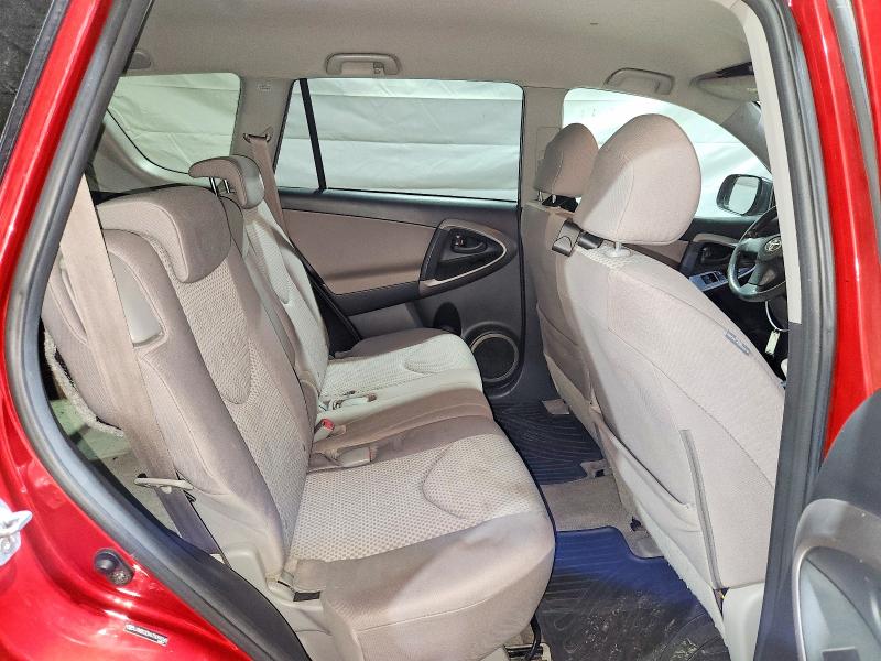 Продажа на аукционе авто 2007 Toyota Rav4, vin: JTMBD33V675099345, номер лота: 51364326